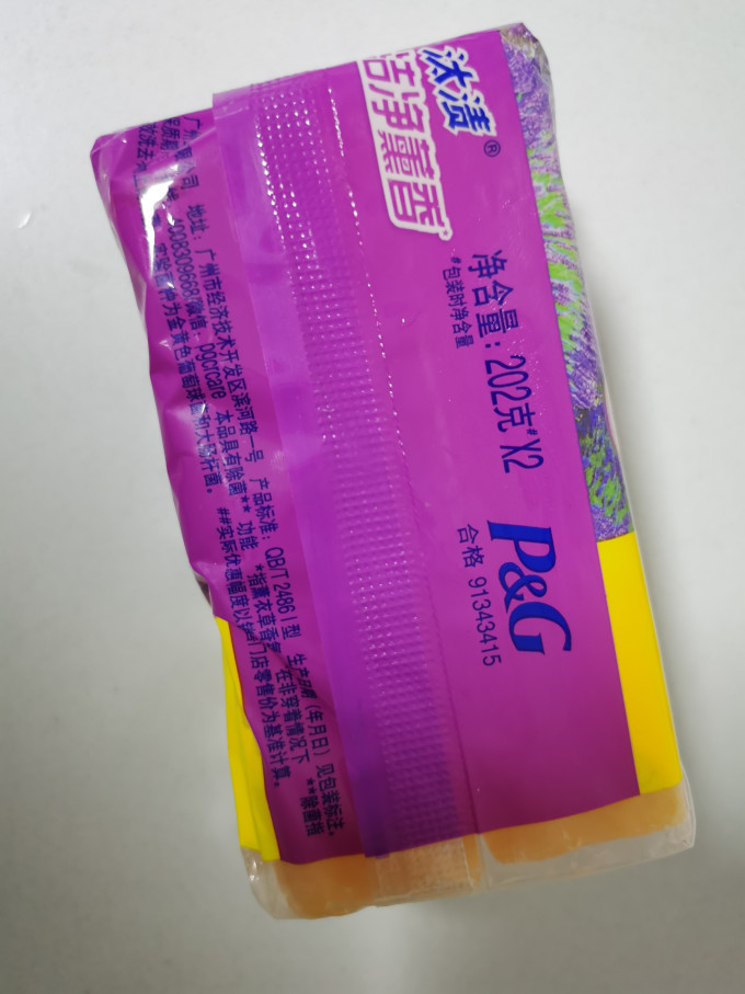 汰渍衣物清洁