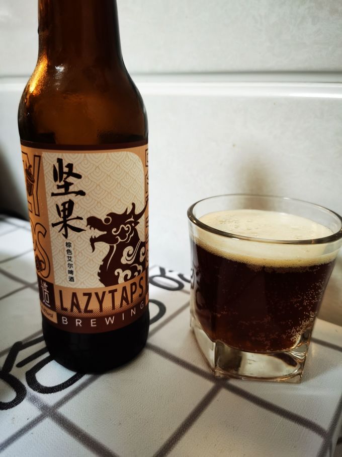 啤休酿造啤酒