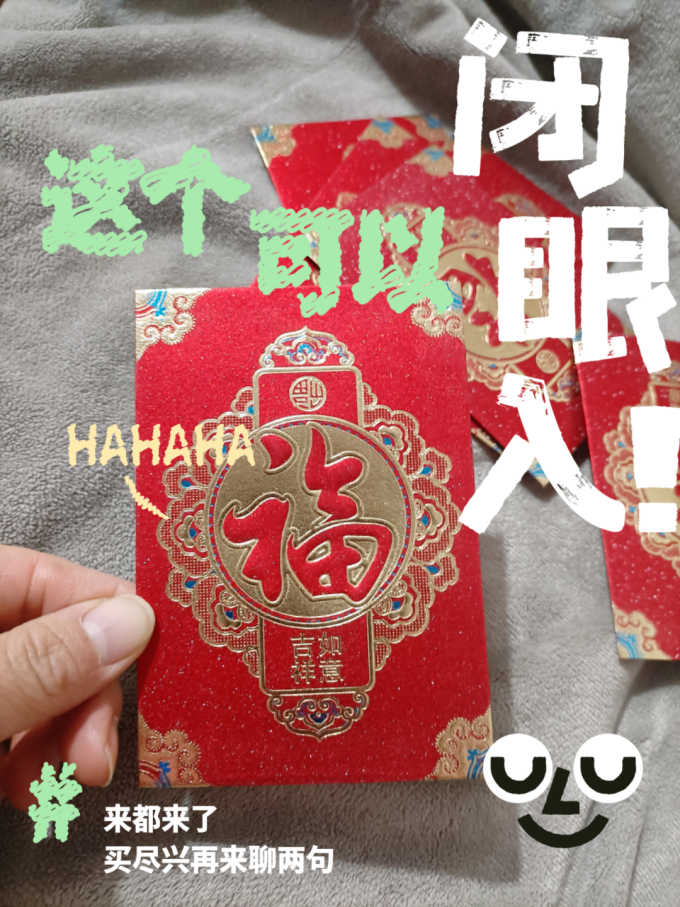 富柏利纸品