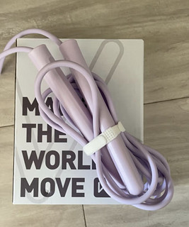 Keep跳绳成人有绳款室内外运动跳绳儿童中小学生考试跳绳 木槿紫