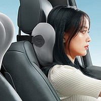 倍思汽车头枕——带来舒适的驾驶体验