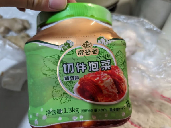 富爸爸切件泡菜