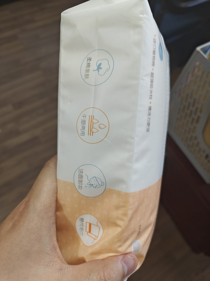 婴儿护理用品