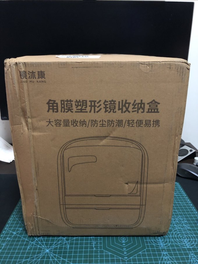 镜沐康眼镜配件
