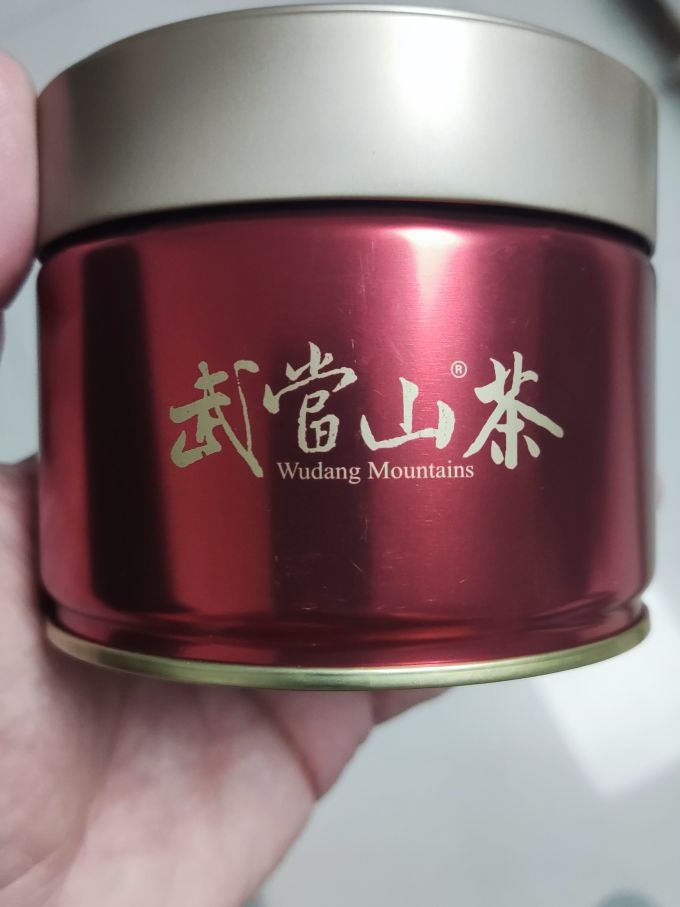 武当山红茶