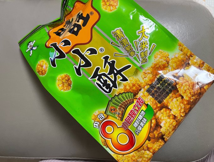旺旺膨化食品