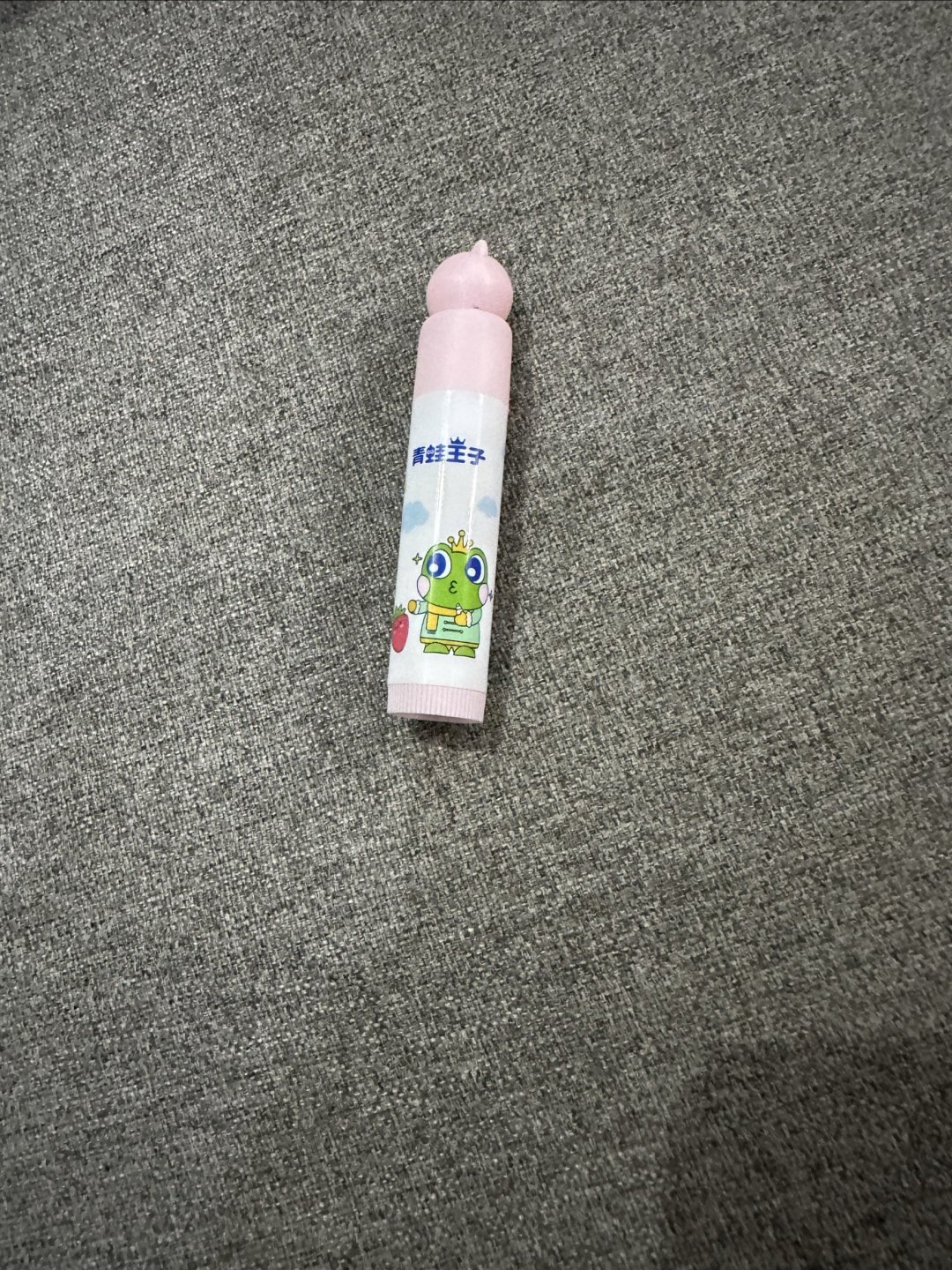 青蛙王子唇膏