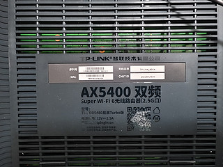 349入手TP-5480。TP-LINK 飞流AX5400双频XDR5480易展Turbo版入手使用体验