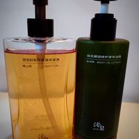 秋冬必备|沐浴油+身体油