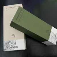 真的很难不爱！身体护理下半辈子锁死