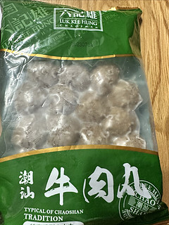 超级正宗的潮汕牛肉丸