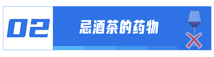 5种食物，吃药时最好别碰，严重可致肾衰竭！尤其这1种水果