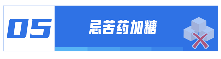 5种食物，吃药时最好别碰，严重可致肾衰竭！尤其这1种水果