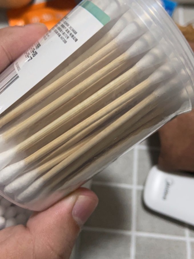 振兴生活杂货