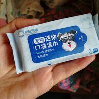 当代人的养猫消费，猫咪专用湿巾