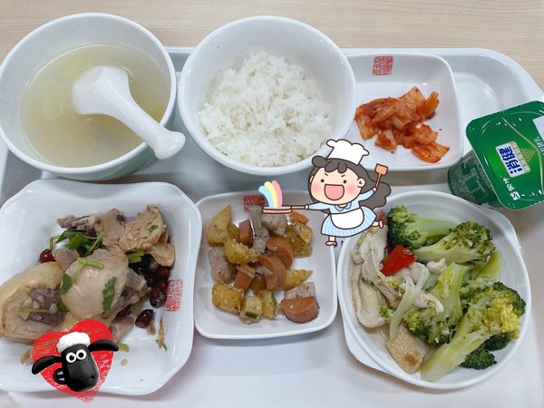 【午餐日记】椒麻鸡有椒却不麻