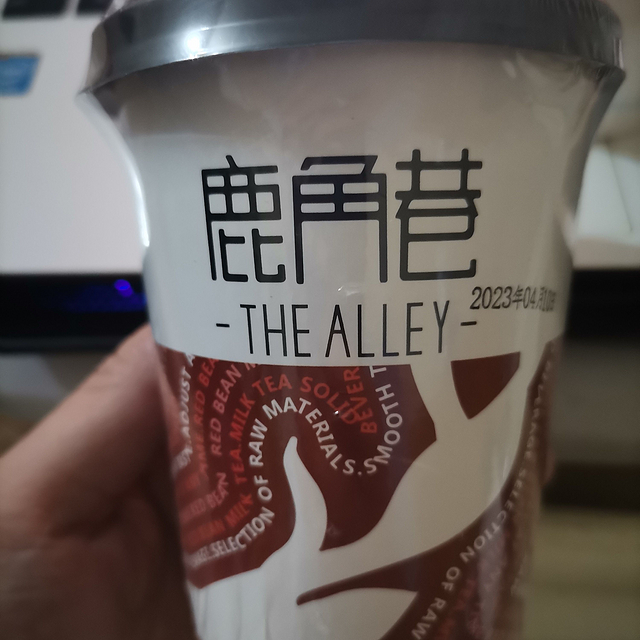 一款不错的奶茶