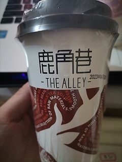 一款不错的奶茶