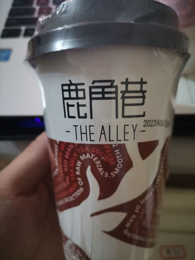 椰汁岛其他饮料