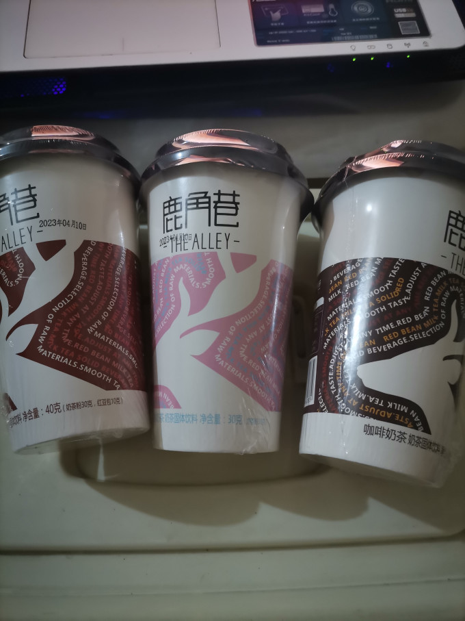 椰汁岛其他饮料