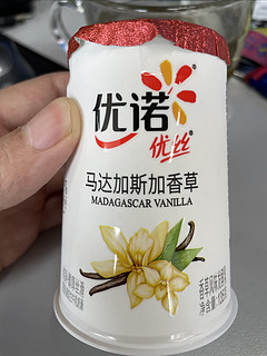 优诺酸奶：新鲜滋养，美味无限