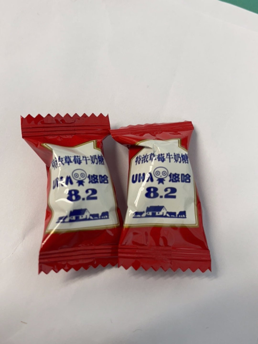 👉<span class="template