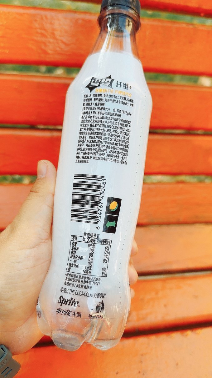 可口可乐碳酸饮料