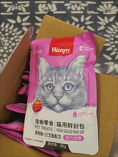 顽皮（Wanpy）猫咪鲜封包 宠物猫粮肉粒包 猫湿粮猫罐头整盒装 金枪鱼味80g*10袋