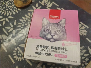 顽皮（Wanpy）猫咪鲜封包 宠物猫粮肉粒包 猫湿粮猫罐头整盒装 金枪鱼味80g*10袋