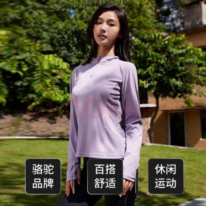 骆驼运动T恤