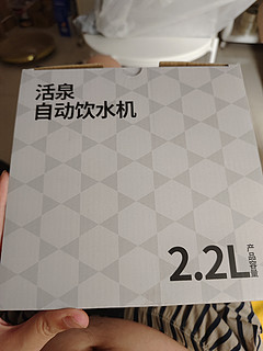 京东京造猫咪自动饮水机