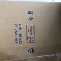 买了一大箱欧莱雅