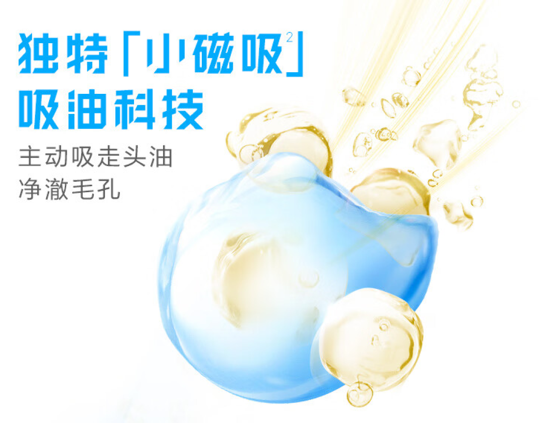 想要发量显多,头顶蓬松显脸小?这个方法你真得试试~亲测有效!
