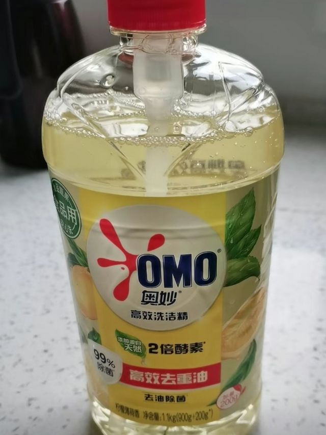 奥妙生姜净味酵素去油洗洁精，让厨房焕然一新！