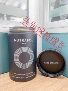  拯救我的头发：Nutrafol黄金胶囊