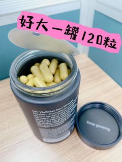  拯救我的头发：Nutrafol黄金胶囊