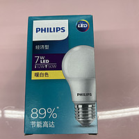 飞利浦（PHILIPS）led灯泡家用客厅节能灯超亮小灯泡