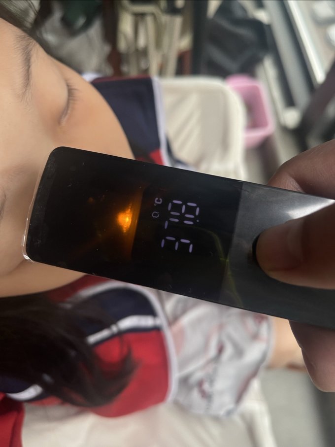 优利特体温计