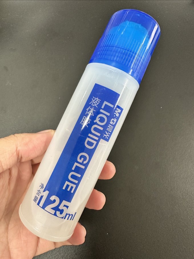 晨光日常办公