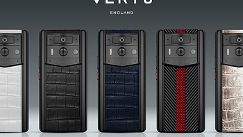 奢侈品与科技的产物 VERTU发布双模型AI手机——METAVERTU2
