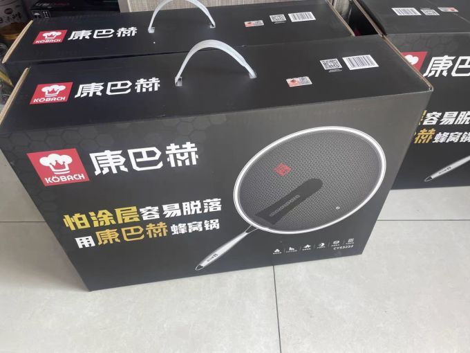 烹饪锅具