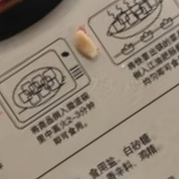 吃货课代表给你介绍诗乡 江油肥肠非遗工坊四川特产熟食红烧肥肠预制菜料理包200g×3袋