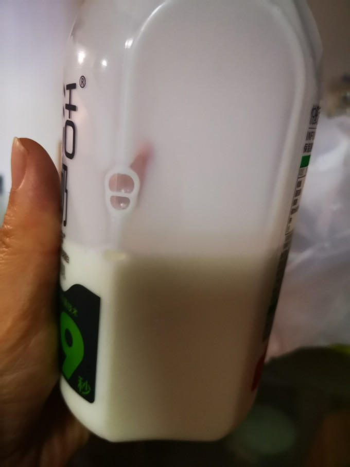 悦鲜活奶类制品