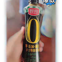 1分钱京东超市买的酱油～我都不好意思了！