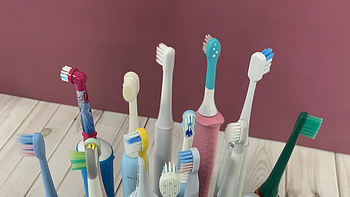 儿童电动牙刷几岁用比较好？规避三大伤牙缺陷弊端！