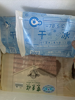100元4斤的东来顺羊肉卷到货，京东用干冰保证冷链！