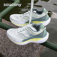Saucony索康尼菁华14减震跑鞋轻量透气跑步鞋男女运动鞋浅绿42