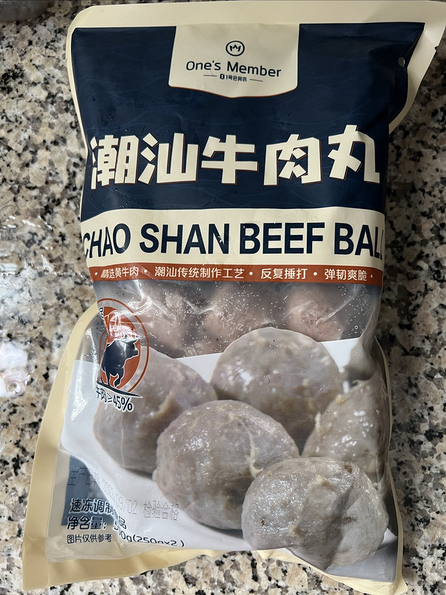 💰19.9/500g的牛肉丸