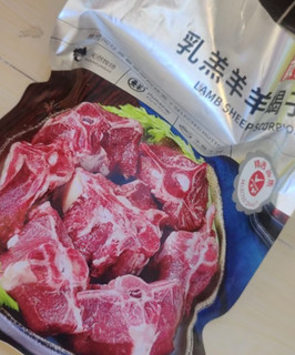 羊食光羊肉生鲜新鲜现杀半只羊排羊肉羊腿羊蝎子火锅食材年货礼盒 羊蝎子4斤