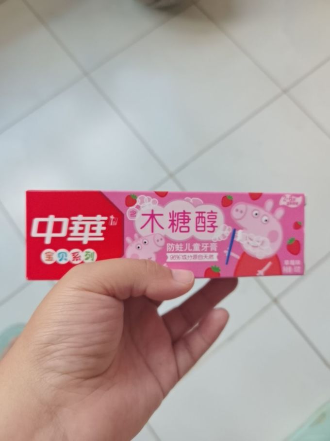 中华牙膏婴儿口腔护理